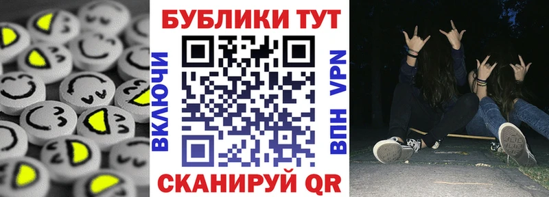 ЭКСТАЗИ VHQ  shop какой сайт  Малая Вишера 