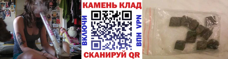 ГАШ AMNESIA HAZE  купить  цена  мориарти состав  Малая Вишера 