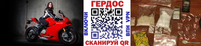ГЕРОИН VHQ  где купить наркоту  kraken маркетплейс  Малая Вишера 
