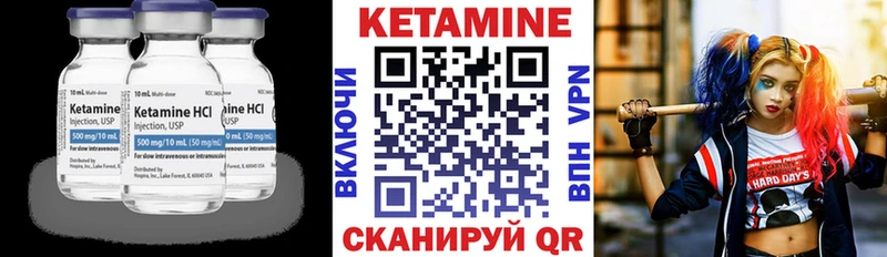 blacksprut зеркало  Малая Вишера  Кетамин VHQ 