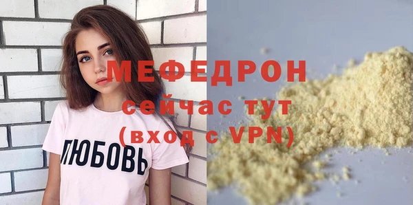 Альфа ПВП Коряжма