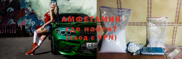 не бодяженный Бикин