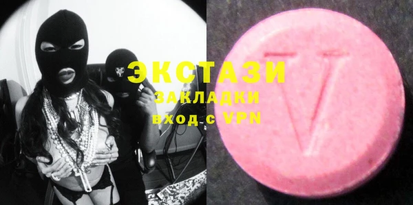 герыч Корсаков
