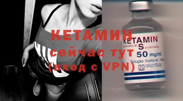 Альфа ПВП Коряжма