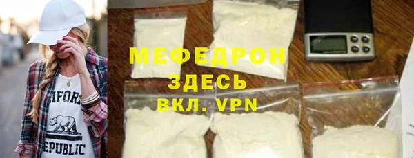 Альфа ПВП Коряжма