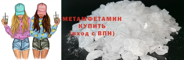 Альфа ПВП Коряжма