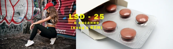 Альфа ПВП Коряжма