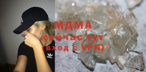Альфа ПВП Коряжма