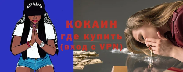 герыч Корсаков