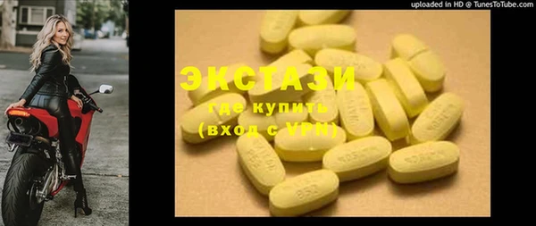 Альфа ПВП Коряжма