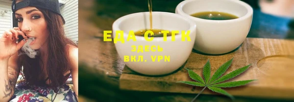 Альфа ПВП Коряжма