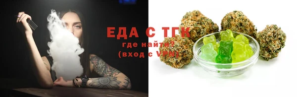 Альфа ПВП Коряжма