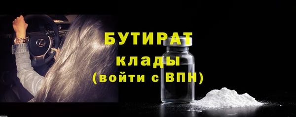 Альфа ПВП Коряжма