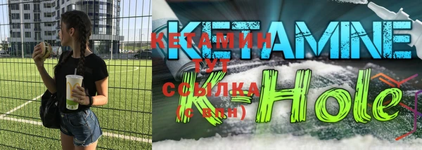герыч Корсаков