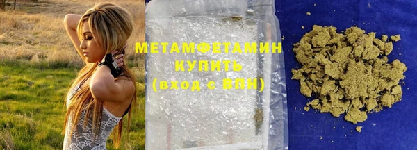 герыч Корсаков