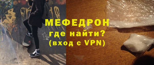 герыч Корсаков