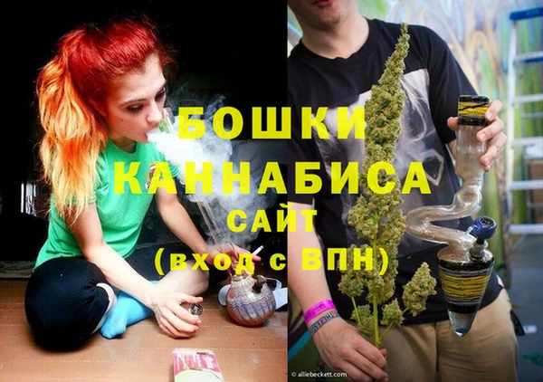 герыч Корсаков
