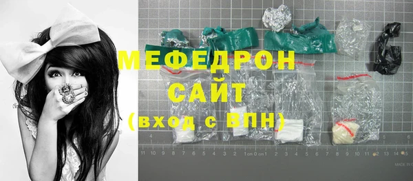 герыч Корсаков