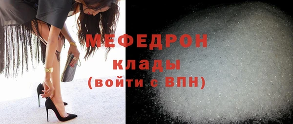 Альфа ПВП Коряжма
