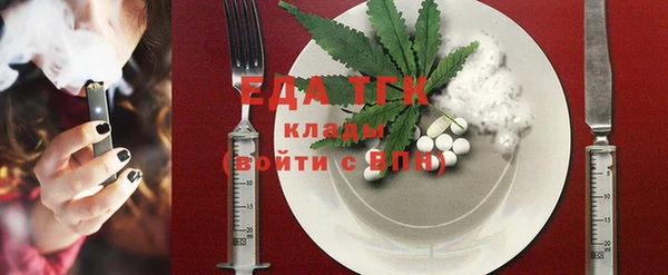 Альфа ПВП Коряжма