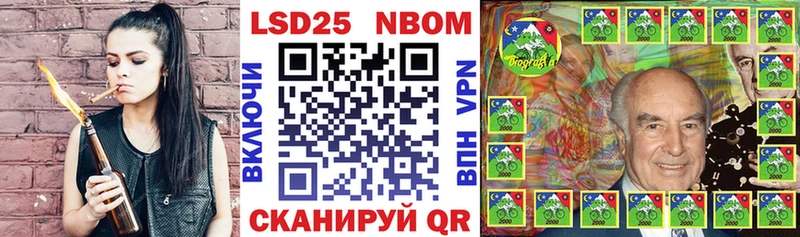 наркотики  Малая Вишера  Наркотические марки 1,5мг 