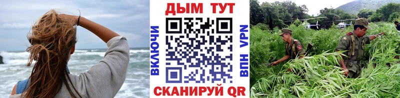 Шишки марихуана Ganja  гидра онион  Малая Вишера 